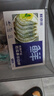 鲜京采 原装进口厄瓜多尔白虾 净重3.3斤 大号30-40规格 50-66只/盒 实拍图