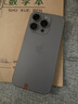 苹果【国行正品】Apple iPhone 15 Pro 苹果15pro二手 国行全网通 5G双卡双待 24期免息 原色钛金属【评价有礼】 【严选99新】256G【性能/性价比推荐】3期免息 购物无忧+ 实拍图