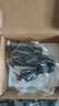 悠品9V2A电源适配器【5.5*2.5mm】移动路由器交换器监控摄像头充电广场舞音箱拉杆音响电源线通用接口 实拍图