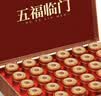 茗杰 茶叶 金骏眉礼盒特级500g 武夷山红茶小罐装茗茶送礼长辈礼品 实拍图