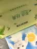 心相印纸巾抽纸餐巾卫生擦手抽纸面巾纸母婴可用实惠装出游便携纸抽 3层 28张*2包 尝鲜装 实拍图