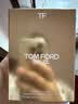 TOM FORD细金管TF口红05乌托邦 乌木透棕唇颊两用腮红生日礼物送女友 实拍图