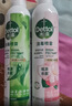 滴露（Dettol）滴露香氛消毒喷雾鞋子除臭杀菌马桶消毒380ml*2 实拍图