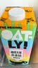 OATLY噢麦力咖啡大师燕麦奶7周年限定版 植物蛋白饮料咖啡伴侣1L*6箱装 实拍图