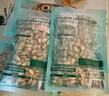 三只松鼠开心果250g/袋 无漂白每日坚果炒货休闲零食地方特产团购 实拍图
