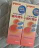 贝亲（Pigeon）婴儿冰感面霜 夏季清爽水凝面霜（桃叶精华）50g*2 组合装 实拍图