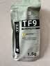 利民（thermalright）TF9(1.5g)(散热配件/CPU散热膏/1.5g装/导热系数14/笔记本导热膏/附带利民刮刀) 实拍图