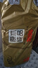 清风有芯卷纸 金装4层 200克*10卷 厚实大份量 卫生纸厕纸 卷筒纸纸巾 实拍图