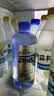 阿尔卑斯克东天然苏打水520ml*12瓶/箱整箱矿泉水弱碱性饮用水 实拍图