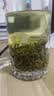 福茗源特级正宗信阳毛尖绿茶250g 栗香明前嫩芽2026新茶叶礼盒送领导 实拍图