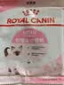 弗列加特猫粮 全价鲜肉天然粮 磷虾油美毛配方 幼猫粮鸡肉味100g 实拍图
