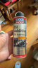 力魔（LIQUI MOLY）德国原装进口 发动机润滑剂 二硫化钼抗磨剂 机油精 200ml 20685 实拍图