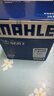 马勒（MAHLE）机油滤芯机滤机油滤芯OC576(颐达/楼兰/颐达/骏逸/公爵/劲客/西玛 实拍图