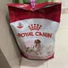 皇家狗粮 中型犬成犬全价粮  金毛边牧柴犬通用粮狗狗主粮1岁以上 M25 【12月以上】M25 中型成犬 4kg 实拍图