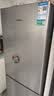 容声189L两门小冰箱小户型家用风冷无霜节能超薄冷藏冷冻出租房宿舍低噪以旧换新BCD-189E20BNLAD 实拍图
