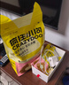 疯狂小狗小耳朵冻干夹心狗粮泰迪比熊中小型幼成犬通用护肠胃1.5kg犬粮3斤 实拍图
