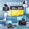 DM大迈 128GB TF（MicroSD）存储卡 黄卡 C10 手机行车记录仪监控摄像头专用高速内存卡 实拍图