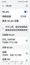 中兴（ZTE）随身wifi6免插卡移动wifi无线网卡便携式热点4g路由器无限笔记本电脑通用流量2025款U10LS白色 实拍图