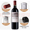 拉菲（LAFITE）凯萨天堂古堡珍酿干红葡萄酒750ml*2礼盒装原瓶进口红酒 送礼珍酿 实拍图