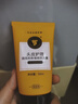 长发小寨【返20回购券】稻米蛋白淘米水护发素50ml 养发乳旅行试用装小样 实拍图