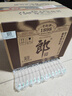 郎酒 老郎酒1898 酱香型白酒 53度 500mL*6瓶 整箱装 实拍图