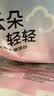 城市理享云朵轻轻无香低敏纯木薯猫砂1.25kg*4 强除臭0香精0甲醛瞬间结团 实拍图