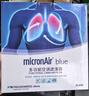 科德宝（MICRONAIR）蓝肺空调滤芯滤清器BL680适用十代雅阁英仕派CRV思铂睿奥德赛杰德 实拍图