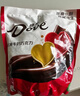 德芙（Dove）丝滑牛奶巧克力 散装婚庆喜糖 休闲零食 儿童解馋 团购送礼 德芙4.5g牛奶巧克力500g一斤装 实拍图