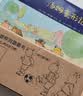 小兔汤姆成长的烦恼系列图画书 旅行版（第一辑到第四辑合集 平装共26册）0-6岁  实拍图