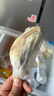 鲜京采澳洲精选原切羊肋排（偏瘦）净重 2斤/袋 草饲羊肉 京东自有品牌 实拍图