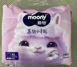MOONY苏菲尤妮佳慕怡小羊驼超薄透气拉拉裤L码34片(9-14kg) 实拍图
