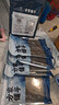 金龙鱼花椒油100ml青花椒 麻椒油 麻油 香油 米线 麻辣烫 火锅  调味油 实拍图