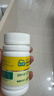 迪巧儿童钙片60粒*3礼盒青少年钙片儿童4-17岁补钙碳酸钙d3咀嚼片含维生素d助力骨骼发育不易便秘非液体钙 实拍图
