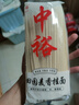 中裕（ZHONGYU）田园麦香挂面600g 拌面拉面早晨面条 山东劲道耐煮 实拍图