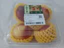 大连黄肉油桃500g 实拍图