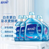 蓝月亮亮白增艳洗衣液薰衣草香 2kg瓶+1kg*3瓶 护色增艳 洁净去污易漂洗 实拍图