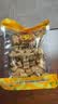 牛浪汉颗颗香豆干500g 独立包装京东自营 四川超硬耐嚼磨牙豆腐香干零食 实拍图