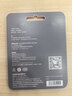 海康威视（HIKVISION）行车记录仪 监控内存卡TF卡Micro SD海康 萤石 监控存储卡摄像头通用闪存卡高速内存卡100MB/s 256GB读100MB/s监控【升级款】 实拍图