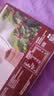 雀巢（Nestle） 1+2特浓速溶咖啡三合一醇香特浓冲调饮品 特浓30条（简易装） 实拍图
