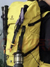 探路者（TOREAD）登山背包户外专业徒步轻便双肩包50L大容量防水透气旅行包 塔黄 实拍图