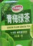 达利园低糖版青梅绿茶果汁茶饮料大瓶装1L*12瓶整箱 实拍图