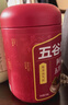 五谷磨房阿胶五红粉桃花颜红枣阿胶粉即食早餐冲饮代餐粉546g 实拍图