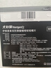 HEARTGARD犬心保狗狗进口驱虫药中型犬驱蛔虫钩虫预防心丝虫原研药6粒装 实拍图
