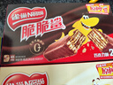 雀巢（Nestle）脆脆鲨威化饼干巧克力味48条*18.6g 共892.8g饱腹充饥独立包装 实拍图