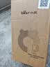 小熊（Bear）破壁机家用小型豆浆机迷你0.8L低音降噪榨汁机辅食料理机多功能全自动免煮新款静音1-3人用M04R3 实拍图