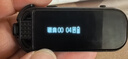 金正【律师力荐】专业录音笔小型迷你取证超长待机高清降噪随身K5录音豆设备神器32G 实拍图