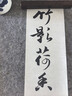 碧柔（Biore）花王水膜轻透防晒液70ml隔离高倍防晒户外通勤男女通用 实拍图
