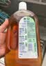 滴露（Dettol）消毒液250ml 衣物消毒水家居环境地板消毒 衣物除菌剂 灭活HPV16 实拍图