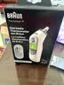 博朗（BRAUN）耳温枪IRT6520 德国品牌 精准测温 婴儿电子体温计儿童耳温计 实拍图