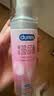 杜蕾斯（durex）玻尿酸人体润滑液100ml 润滑剂夫妻用润滑油成人房事情趣用品自营 实拍图